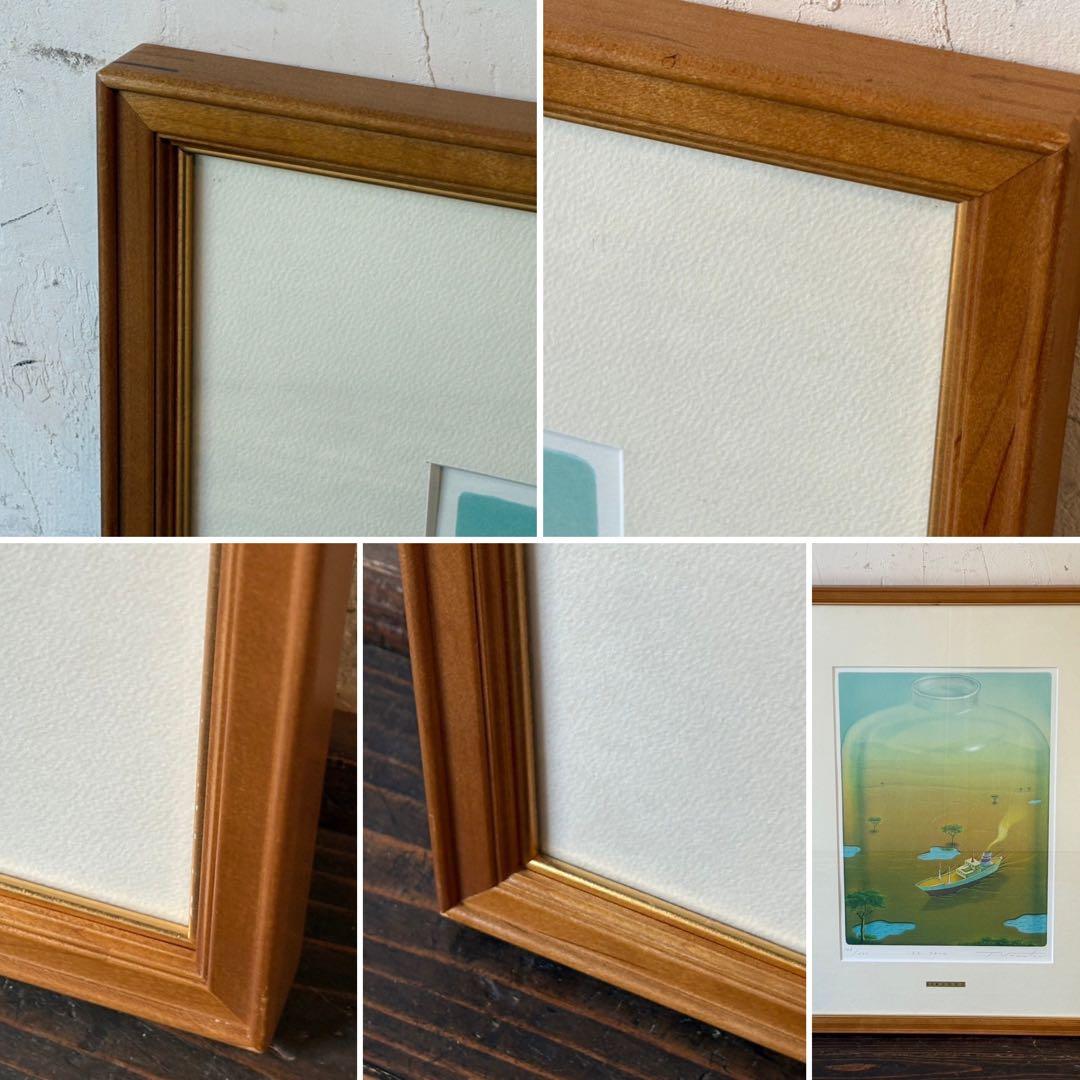 ⑩絵画 リトグラフ セット 冬島大二郎 他 直筆サイン入 インテリア 額縁