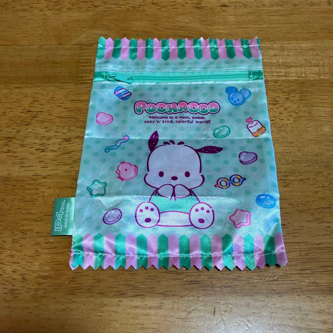 サンリオ　セット売り