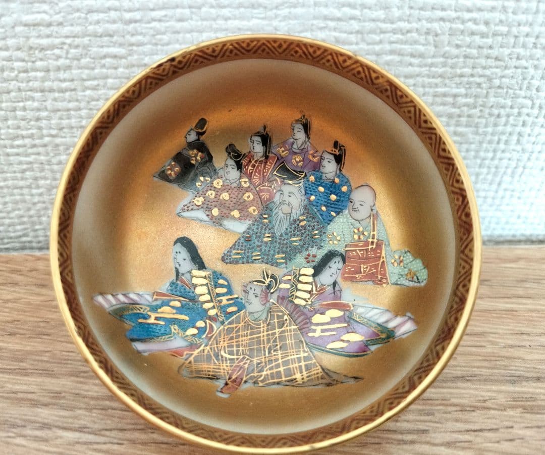 お値下げしました、九谷　人物・十歌仙　盃