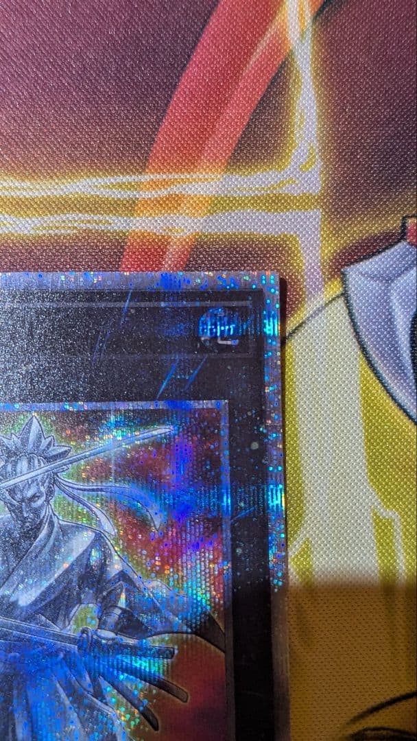 美品 御影志士 20thシークレットレア