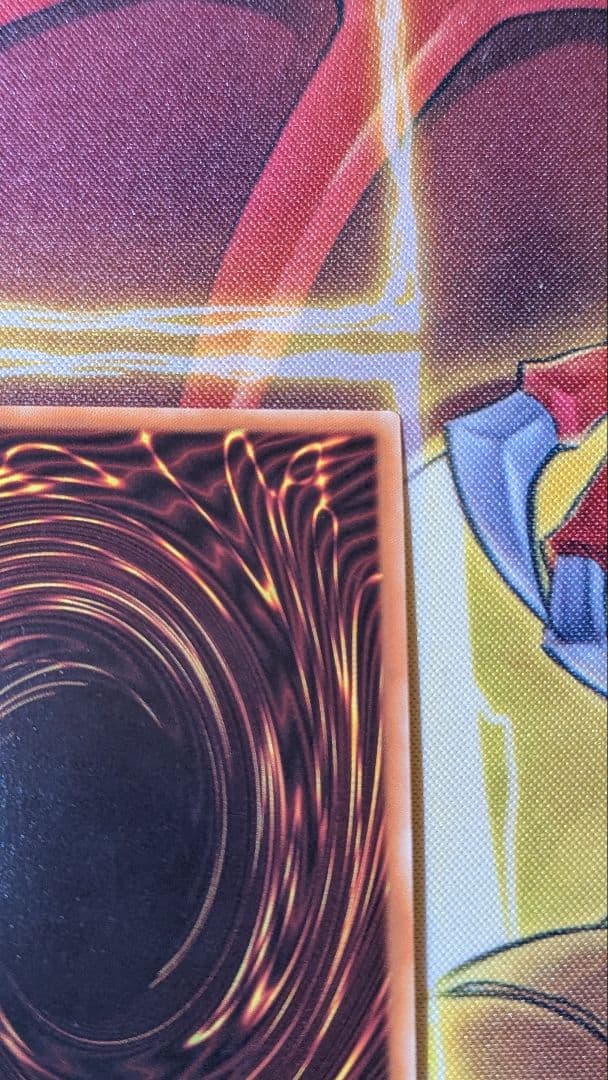 美品 御影志士 20thシークレットレア