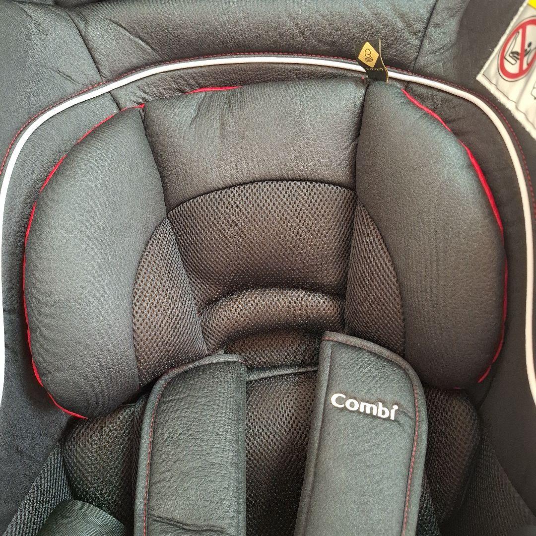 【送料無料】コンビ クルムーヴ ISOFIX エッグショック PJ