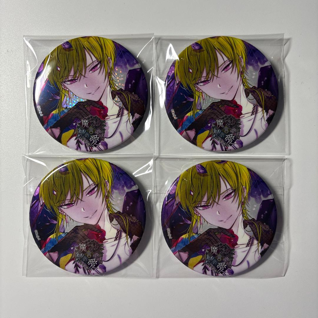 ディアヴォーカリスト ディアヴォ モモチ ホロ 缶バッジ ⑫