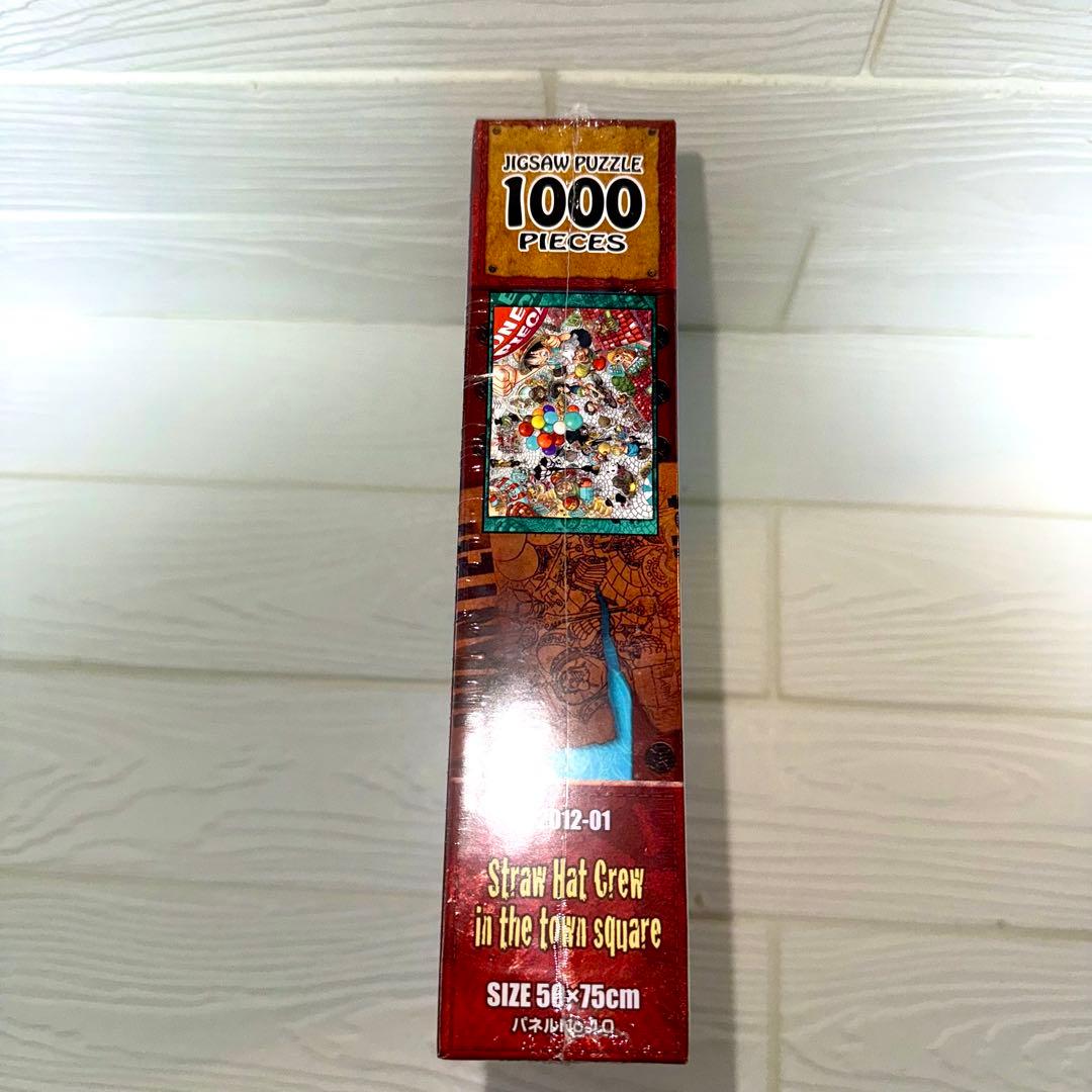 「ワンピース」 ジグソーパズル 1000ピース ジャンプフェスタ2012グッズ