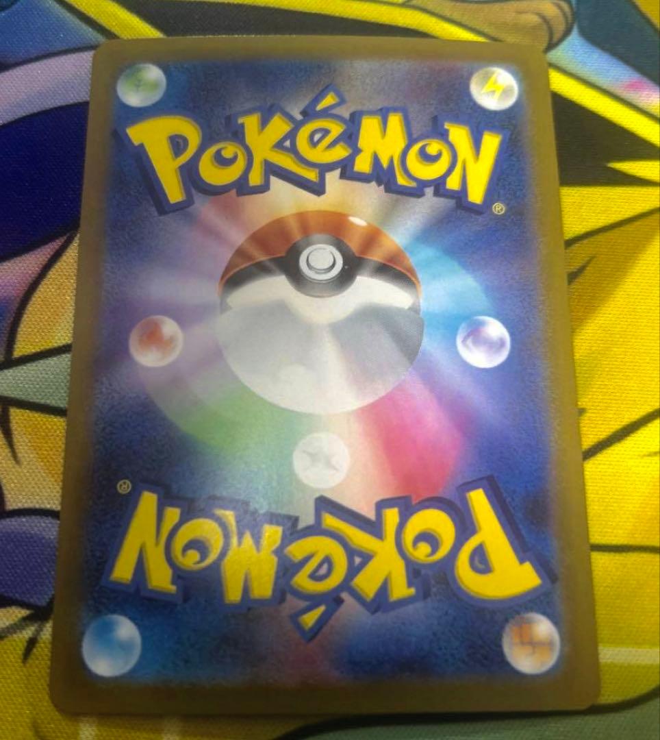 メガリザードンY EX mur