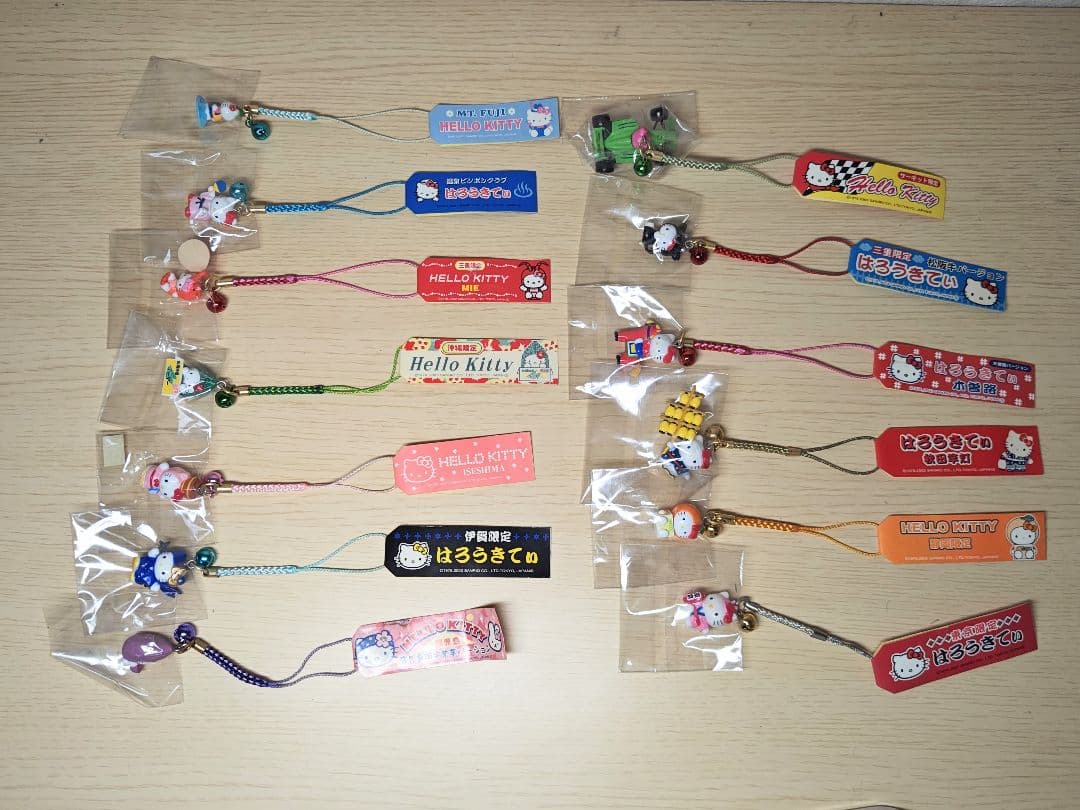 ハローキティ　限定品