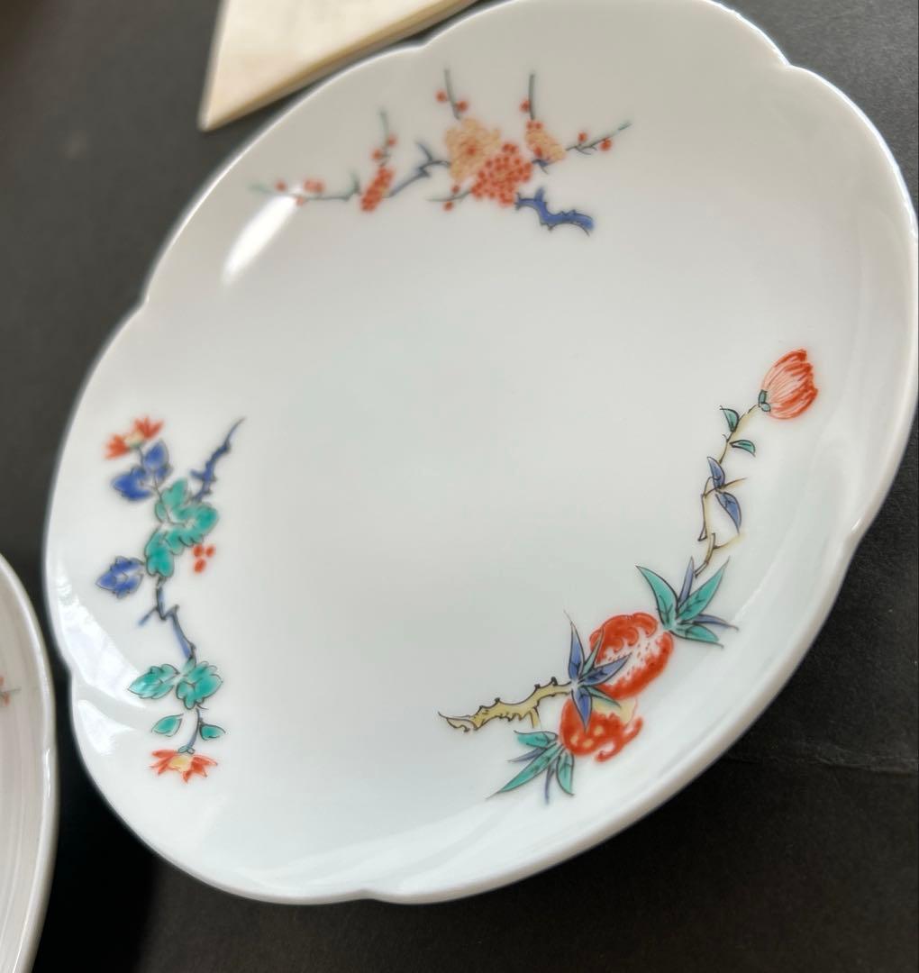 【未使用】無形文化財　人間国宝第十三代　酒井田柿右衛門　皿