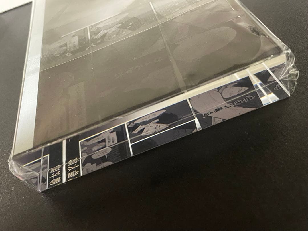 ハイキュー 角名倫太郎 バースデー アクリルブロック