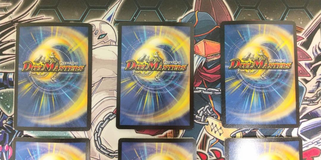 デュエマ 絶版 未開封 4BOX + 旧枠カード10枚セット