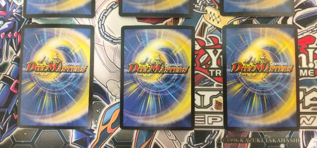 デュエマ 絶版 未開封 4BOX + 旧枠カード10枚セット