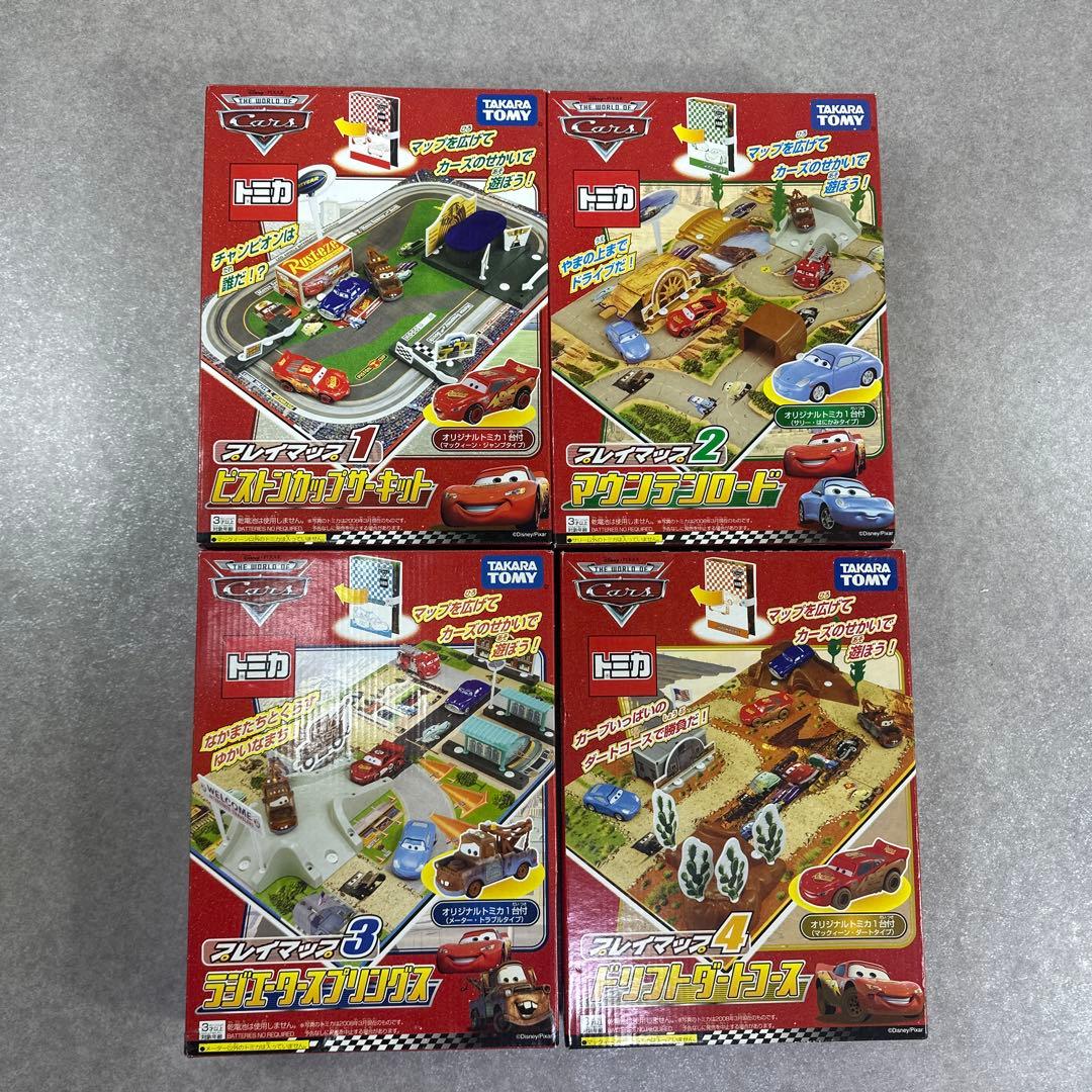 ★新品・未開封★ カーズ トミカ プレイマップ 1～4 タカラトミー 希少 レア