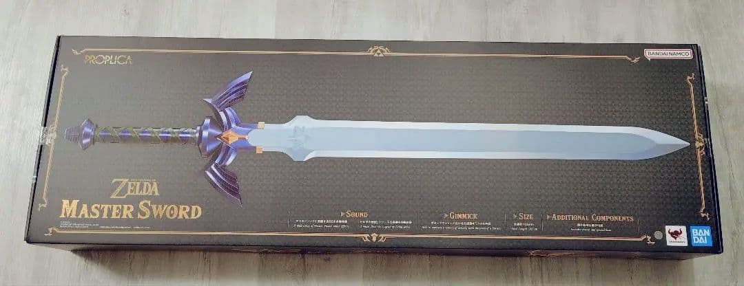 バンダイ BANDAI PROPLICA ゼルダの伝説 マスターソード