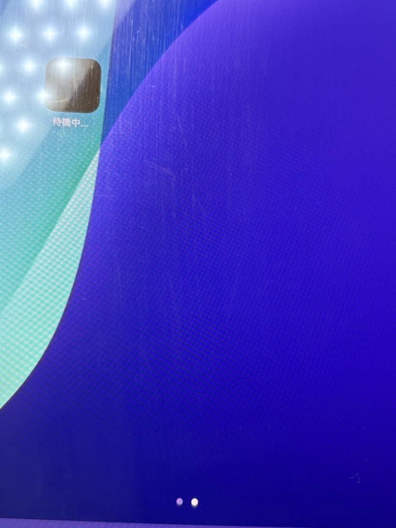 ⭐️M1114A⭐️iPad Pro 13インチ (M4) Wi-Fi 2024