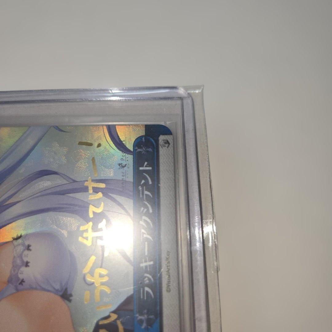 【激レア！】 ラッキーアクシデント SP サイン サマーポケッツ【本文必読】