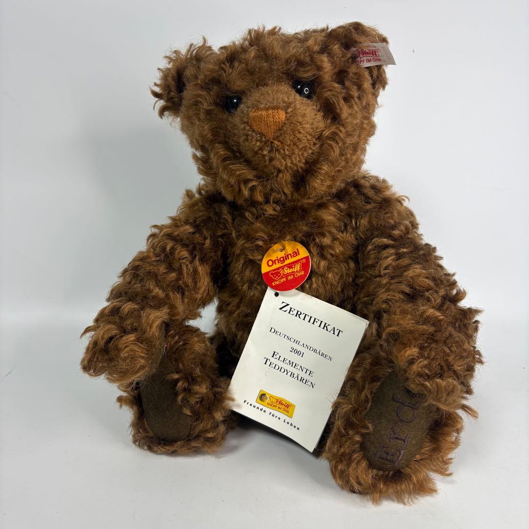 Steiff シュタイフ ZERTIFIKAT 2001 670749