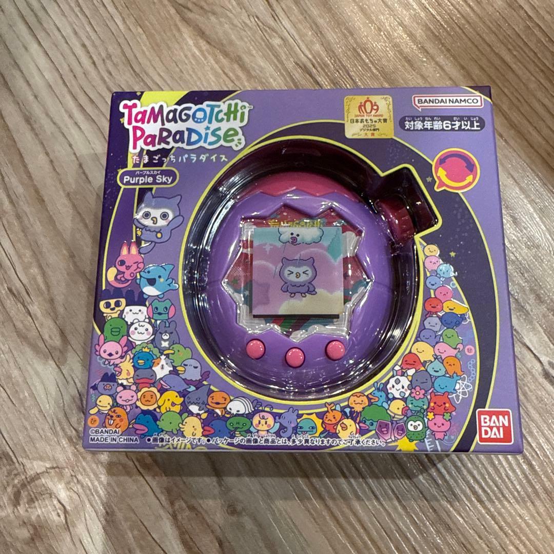 【新品未開封】たまごっち　パラダイス　パープルスカイ