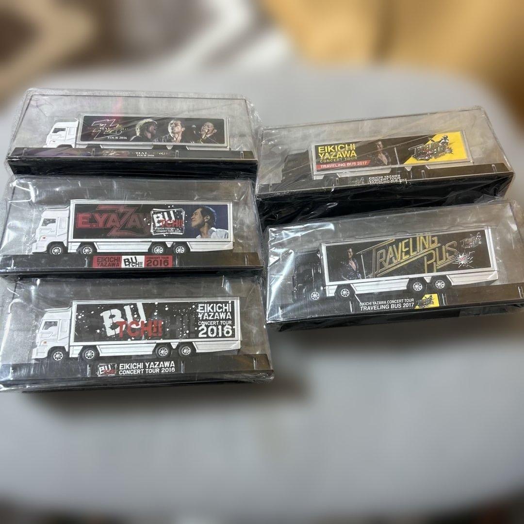 矢沢永吉　トランポ　まとめ売り