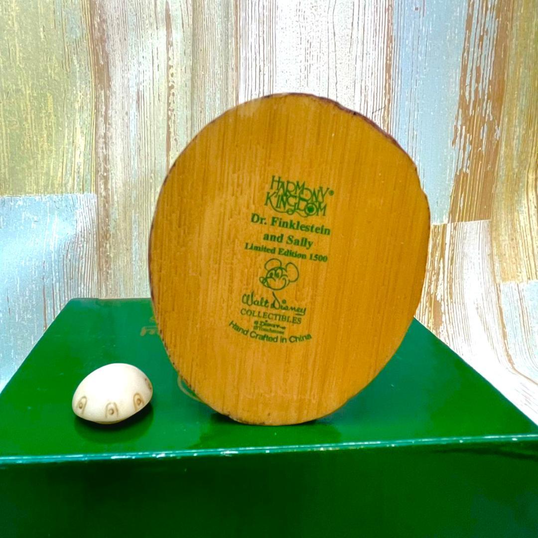 限定1500個★ナイトメア ビフォア クリスマス サリー フィンケルスタイン博士