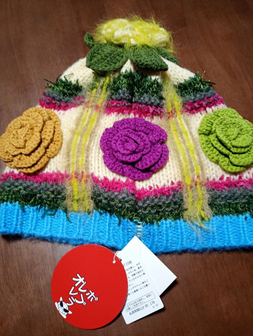 アルベロベロ　新品未使用　　　　　　カラフル花モチーフニット帽