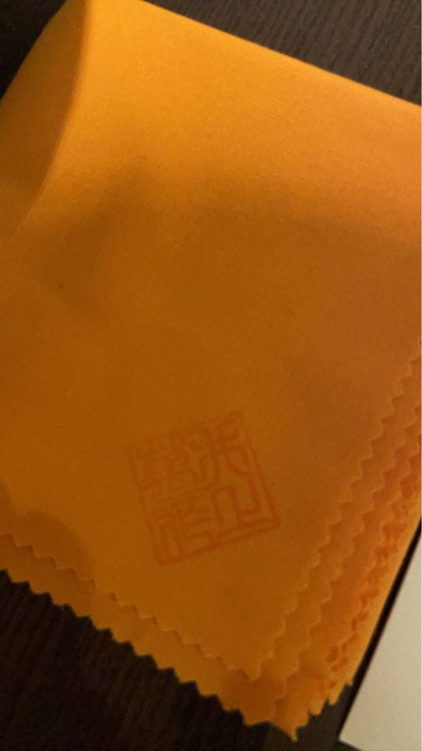 人間国宝　井上萬二作　青白磁薔薇彫文壺　未使用保管品