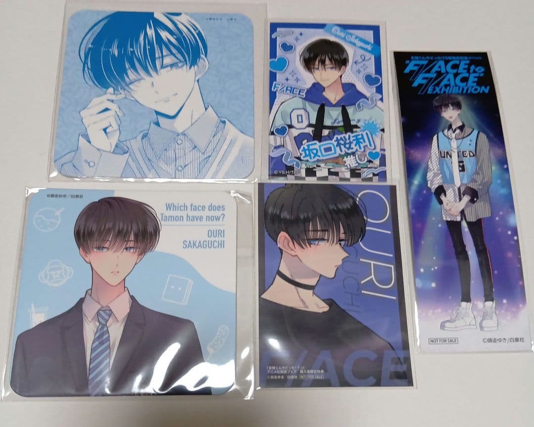 多聞くん今どっち！？ コースター　しおり ステッカー　チェキ風カード 坂口桜利