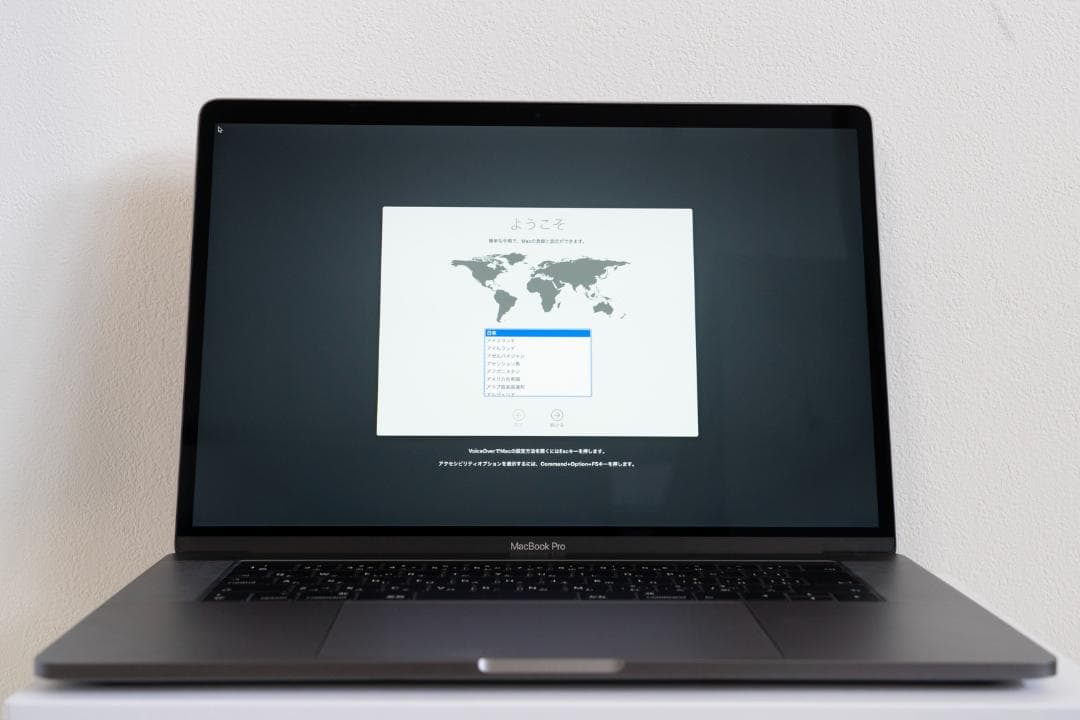 MacBook本体 MacBook Pro 15in 2017 core i7 16GB 1TB