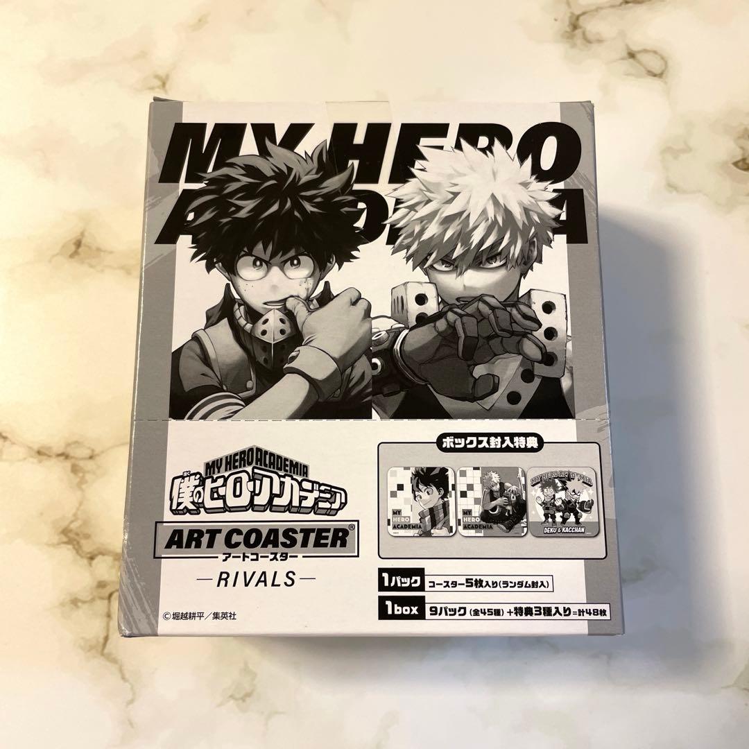 僕のヒーローアカデミア ヒロアカ アートコースター RIVALS 1BOX