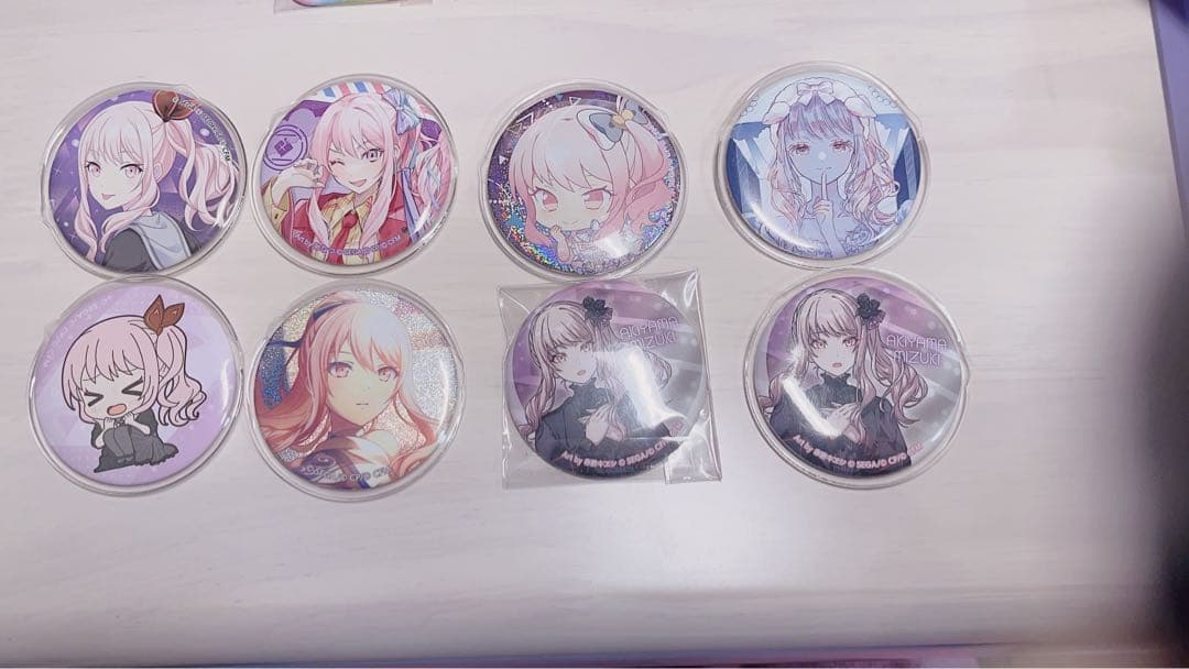 暁山瑞希まとめ売り