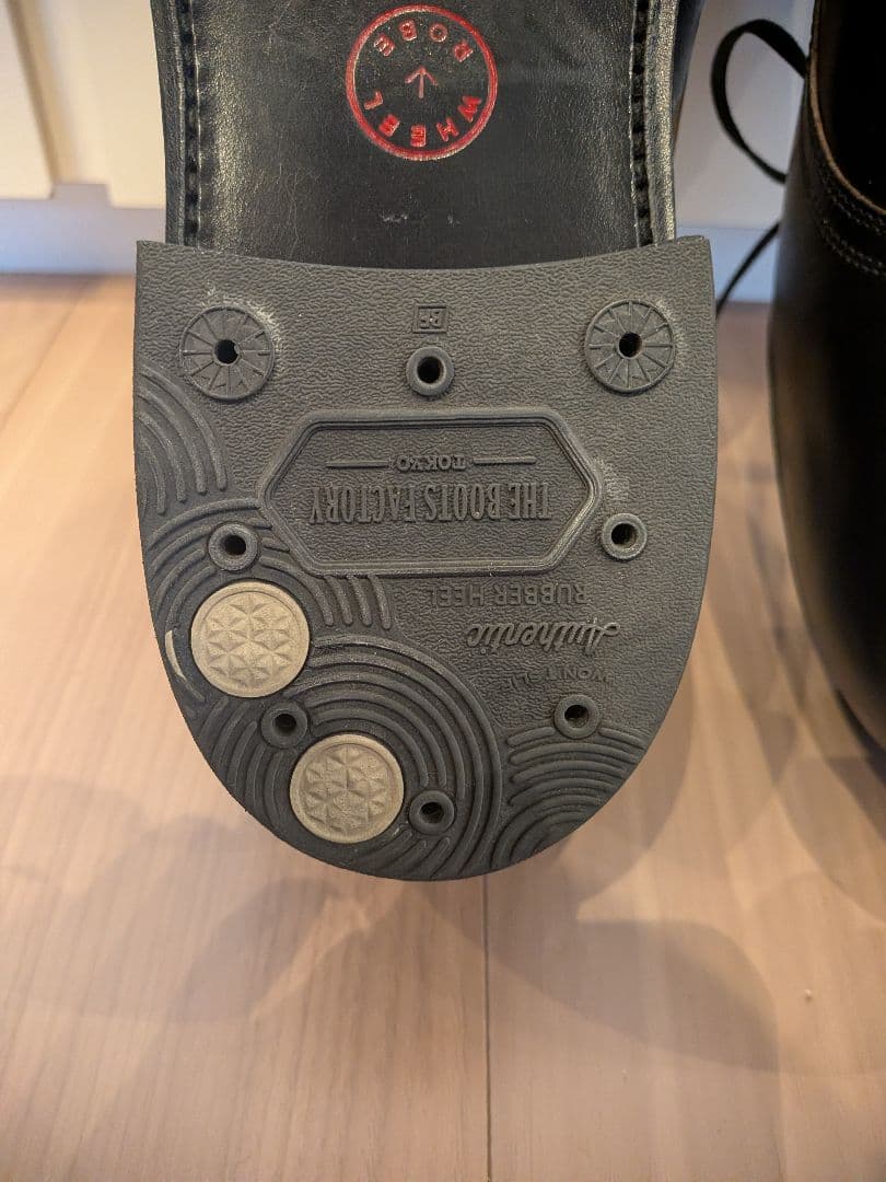 【ウィールローブ】WHEEL ROBE 15077 パンチドキャップ 8H