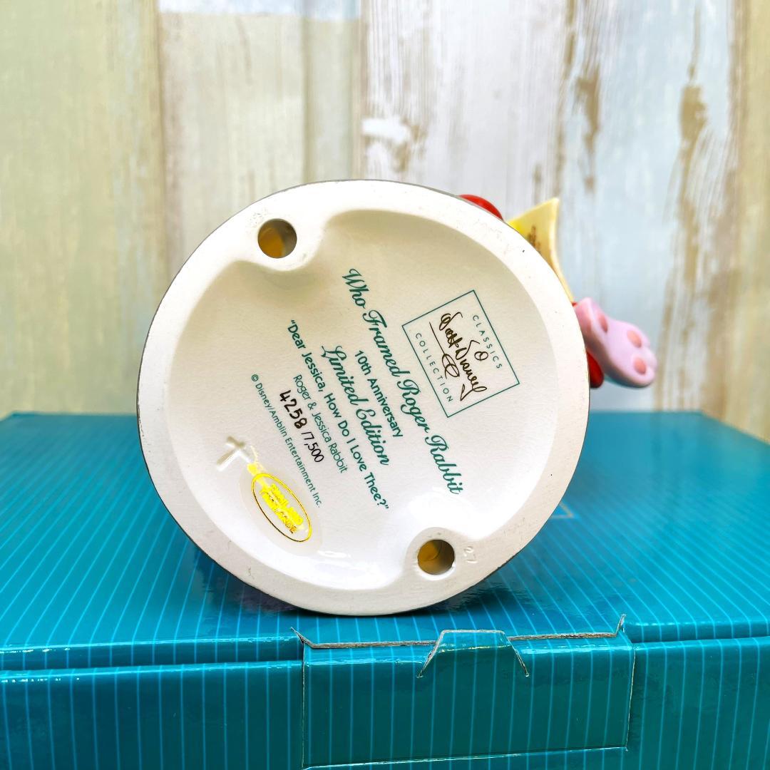 WDCC ロジャーラビット & ジェシカ 兎 ウサギ フィギュア★ディズニー