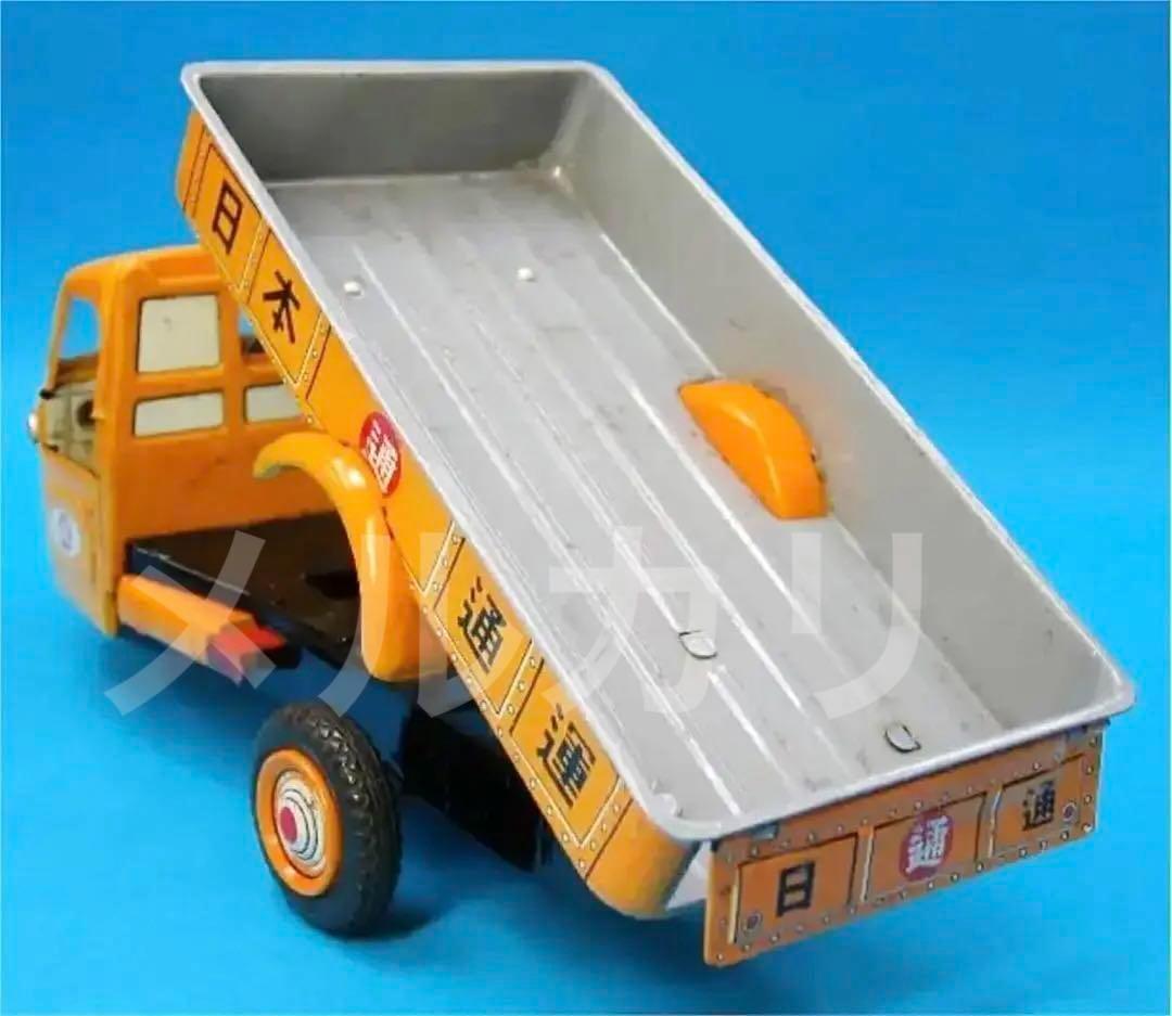 オート三輪　日通