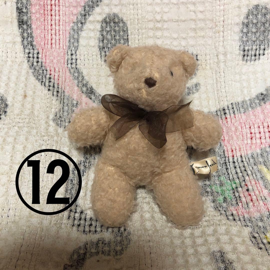 モンスイユ　ワイワイ　ぬいぐるみ　セット② 中古品　13こ