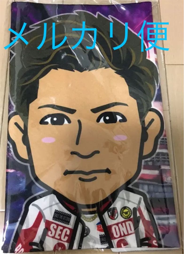 黒木啓司 BIGタオル レア ROUTE66 EXILE