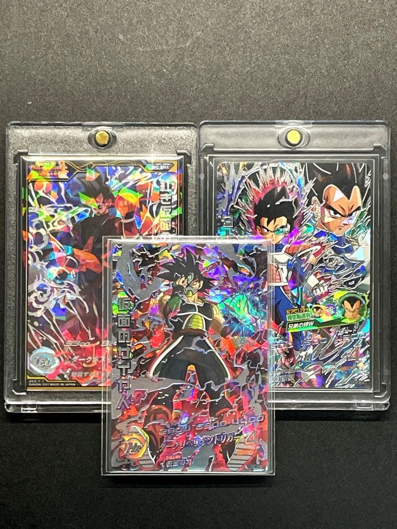 遺品お宝カード店