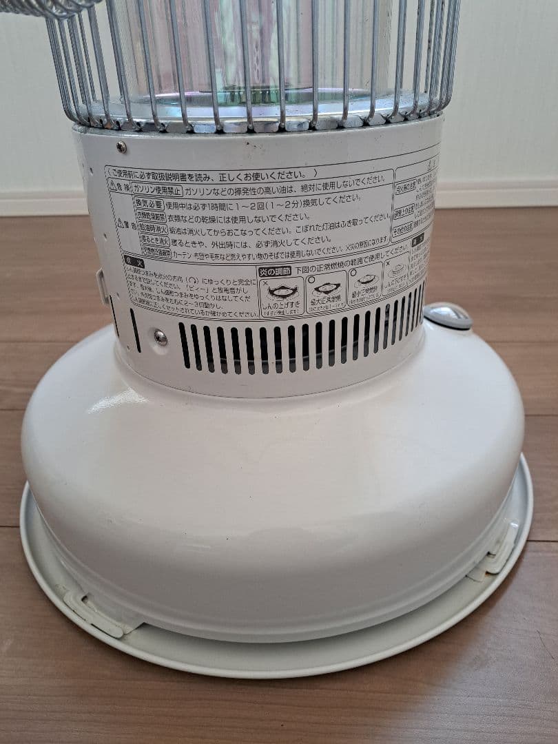 TOYOTOMIトヨトミレインボーRB-251(W)対流形石油ストーブ　バッグ付