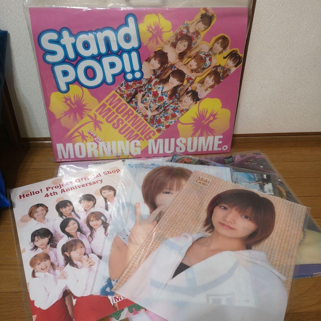 モーニング娘。②生写真　まとめ売り　初代　初期メンバー多数　後藤真希　安倍なつみ