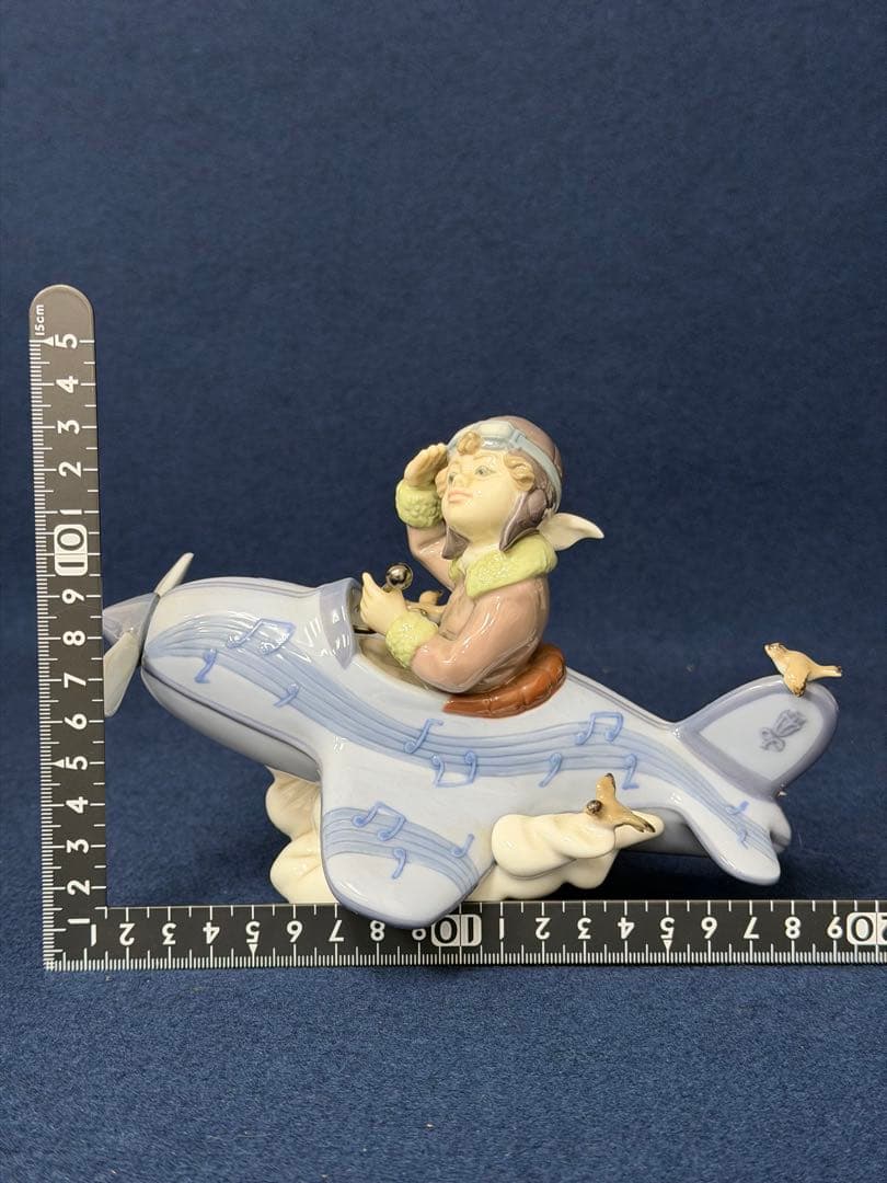 LLADRO リヤドロ 小さなパイロット 5697 フィギュリン