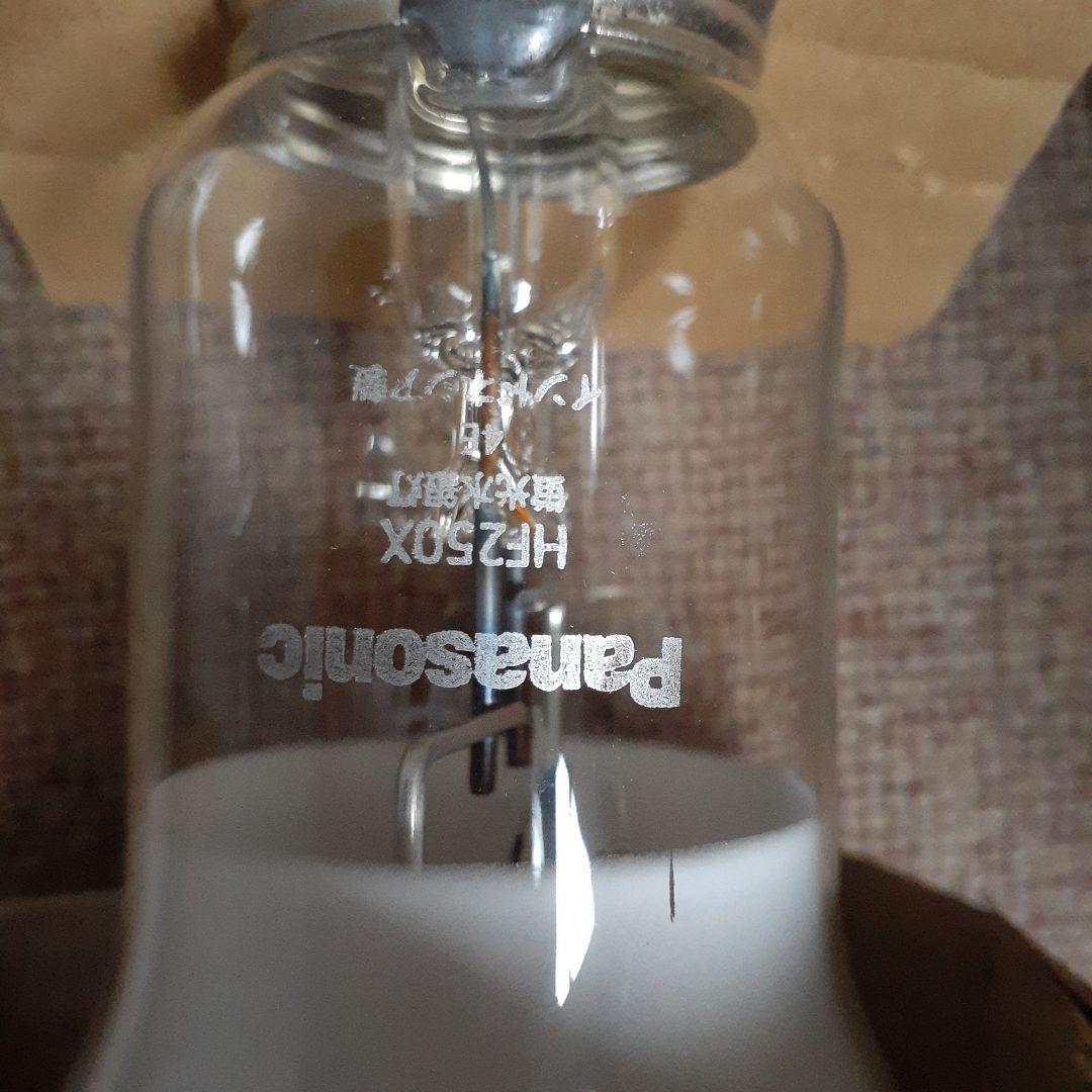 富*き様 Panasonic HF250X　水銀ランプ 6個セット