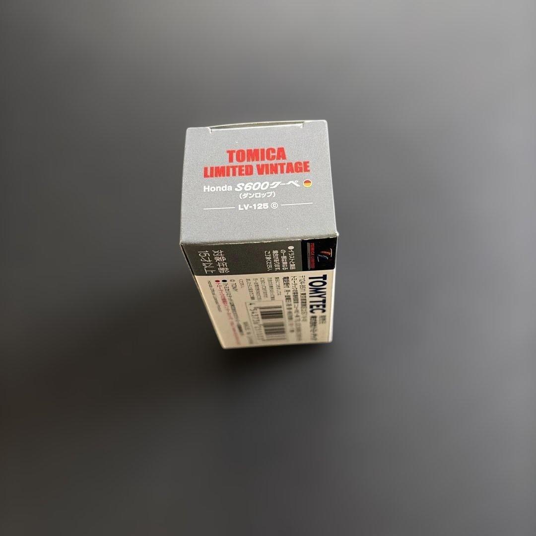 トミカリミッテッドヴィンテージHホンダ600 (ダンロップ)LV-125C