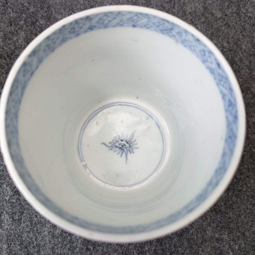 古伊万里 染付 蕎麦猪口 梅 紫陽花 花鳥文 雲龍文 肥前 時代物 江戸期