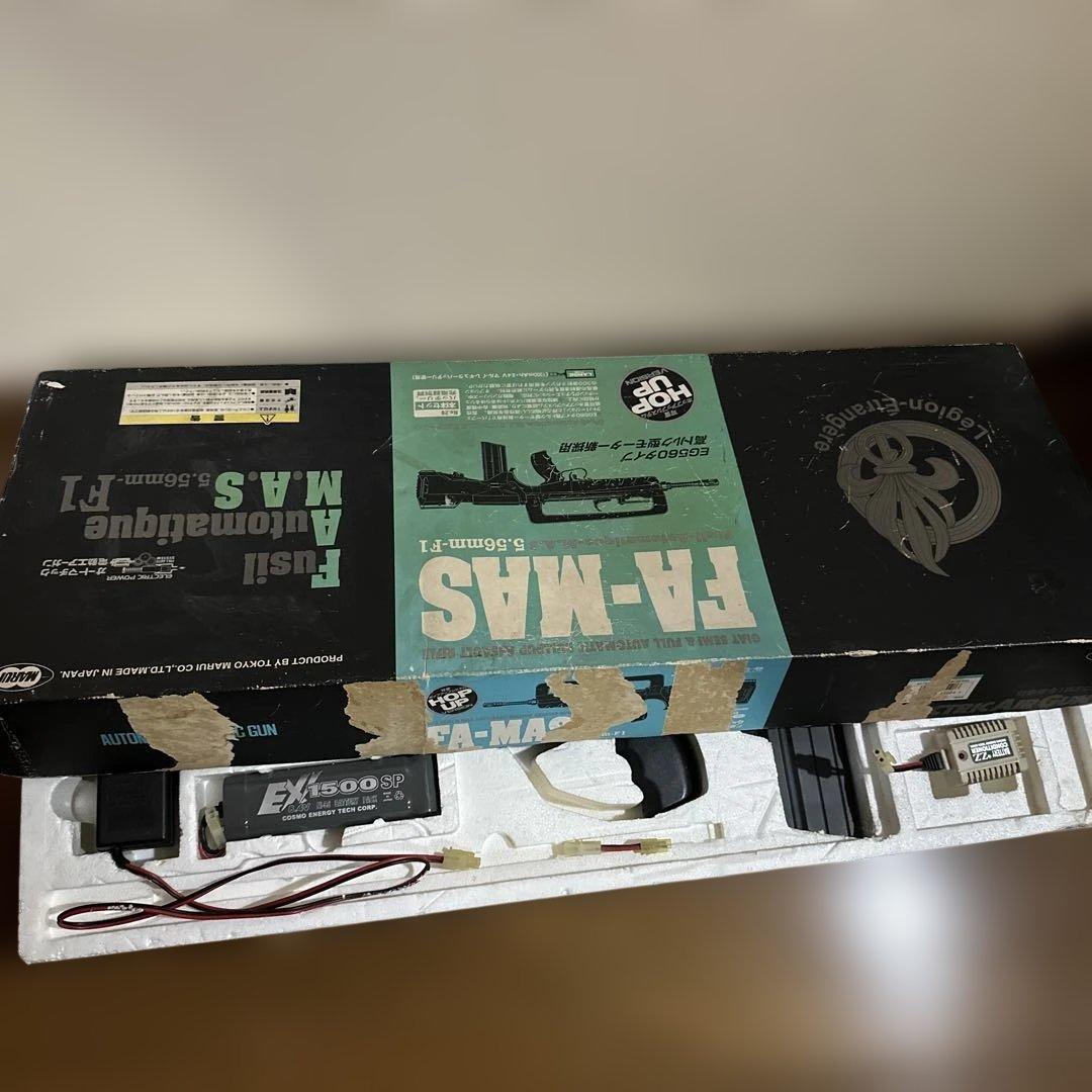 マルイ　FA-MAS ファマス　電動エアーガン 5.56mm-F1 used