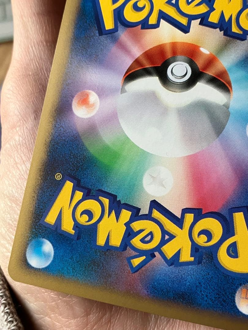 ルギアLEGEND ソウルシルバーコレクション