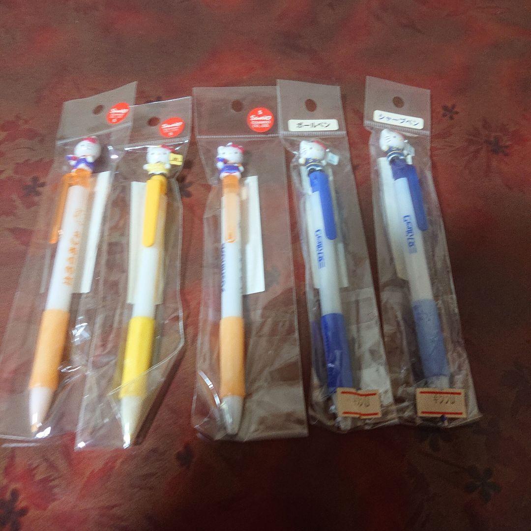 1464 ハローキティボールペンセット