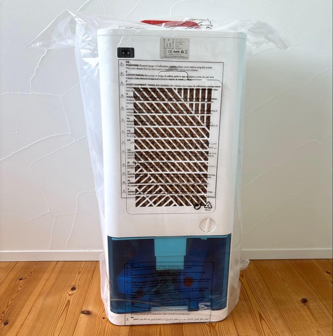 スポットクーラー ポータブル 瞬間冷却 10L大容量 冷風モード キャスター付