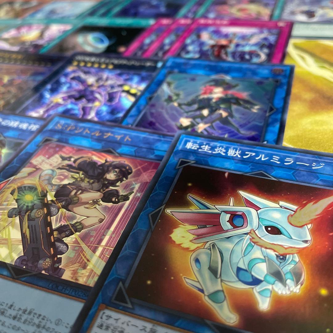 大会優勝構築 デモンスミスユベルデッキ ファントムオブユベル ア=バオアクゥー