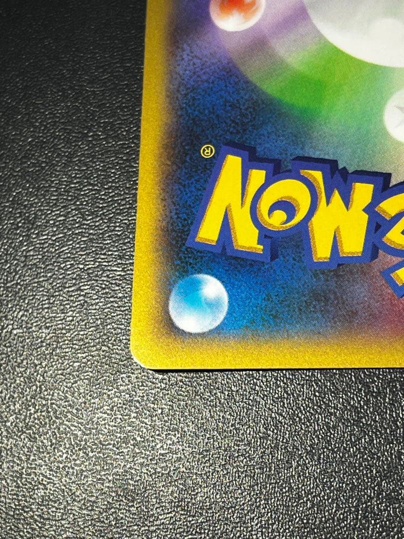 ポケモンカード カメックスEX ポケカ 拡張パック ポケモンカードゲーム