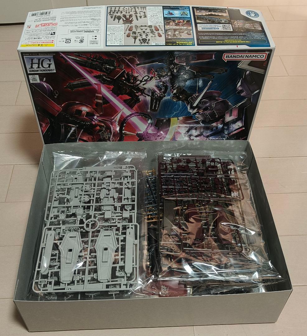 HG フルアーマー・ガンダム VS サイコ・ザク セット ガンダムベース限定