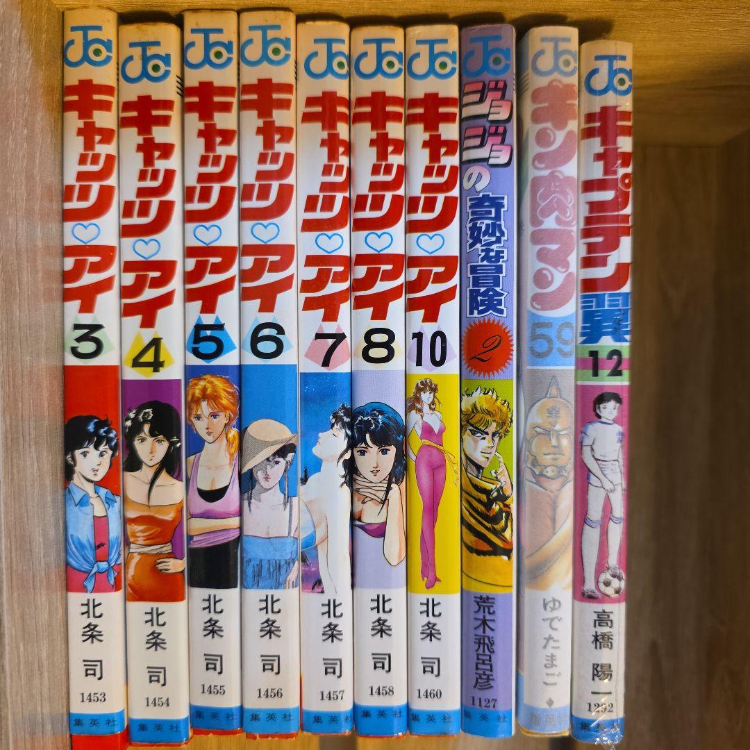 J*読様 初版セット　ハイキュー!!　ジョジョの奇妙な冒険　コミックスニュースあ
