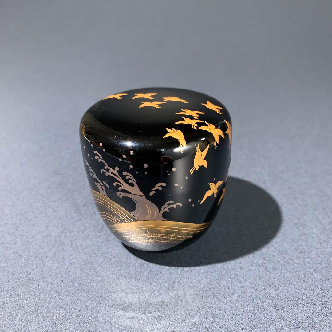 【茶道具】棗　蒔絵　波千鳥　中棗　平安光入　共箱　R0684ダP