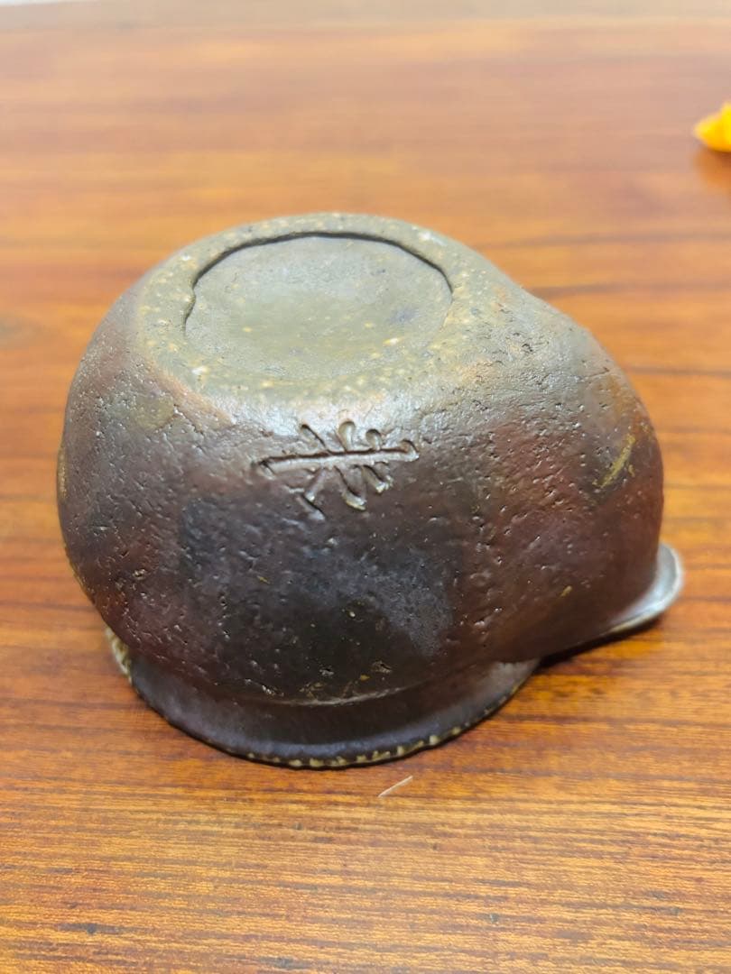 入江光人司/希少/備前焼/茶器/茶道具/宝瓶 /陶芸/急須